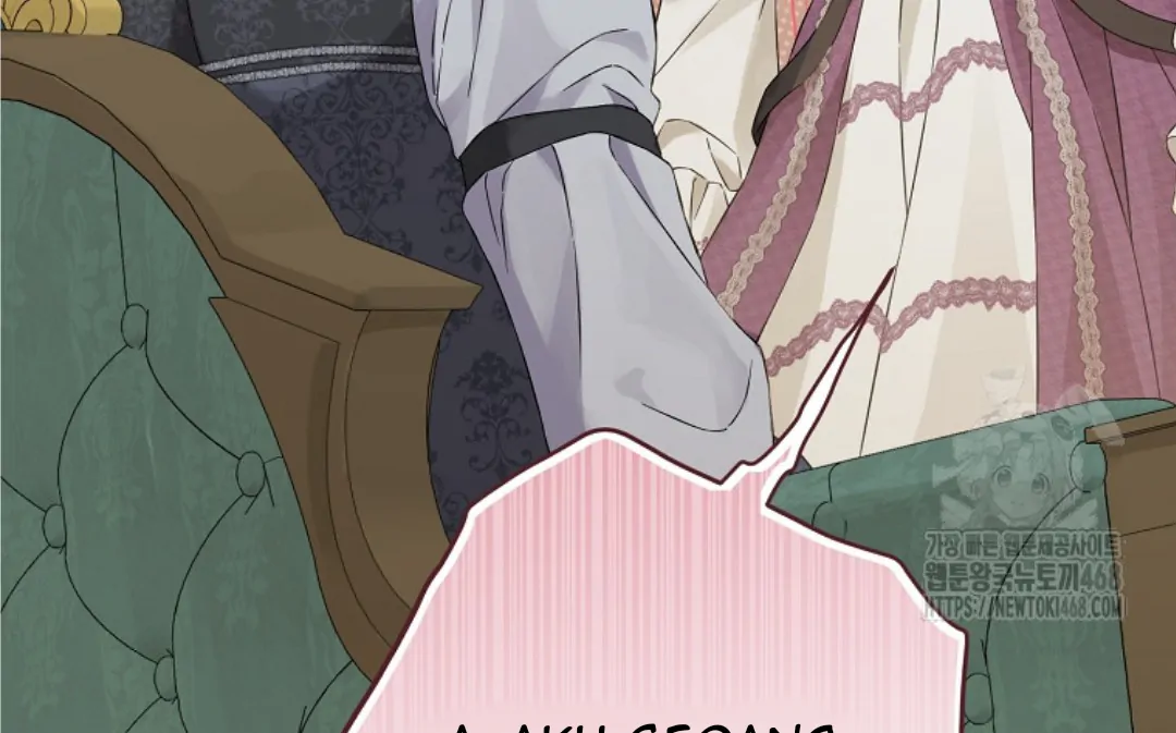 Actually, I Was the Real One Chapter 149 Gambar 188