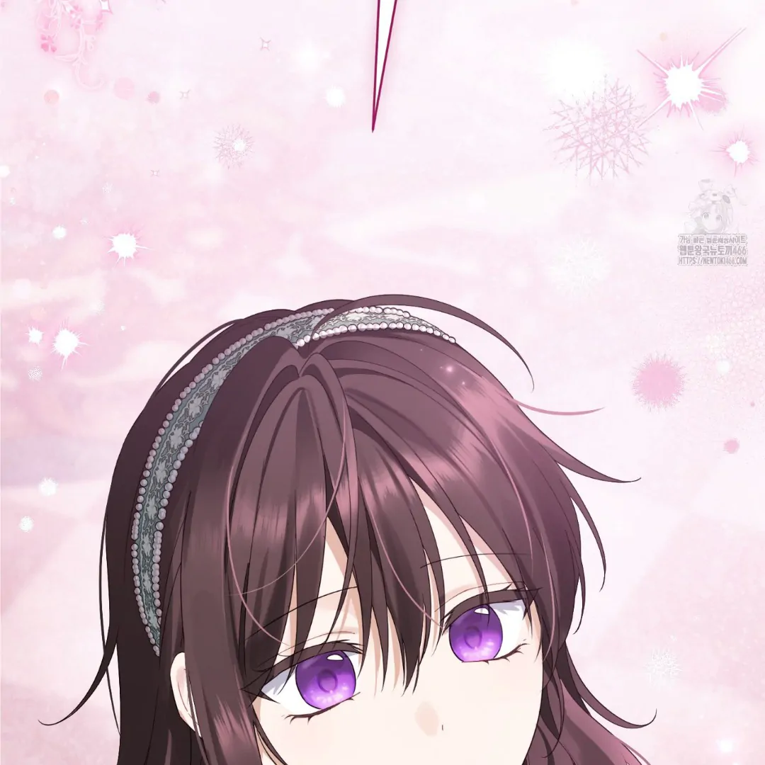 Actually, I Was the Real One Chapter 147 Gambar 123