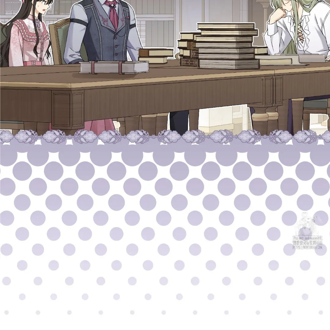 Actually, I Was the Real One Chapter 147 Gambar 183