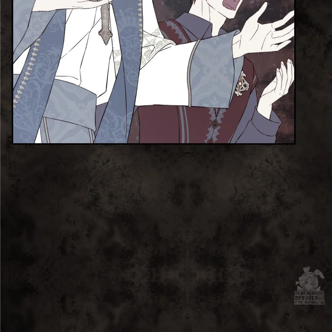 Actually, I Was the Real One Chapter 147 Gambar 41