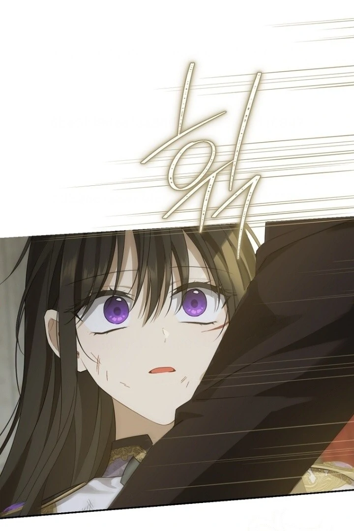 Actually, I Was the Real One Chapter 144 Gambar 20