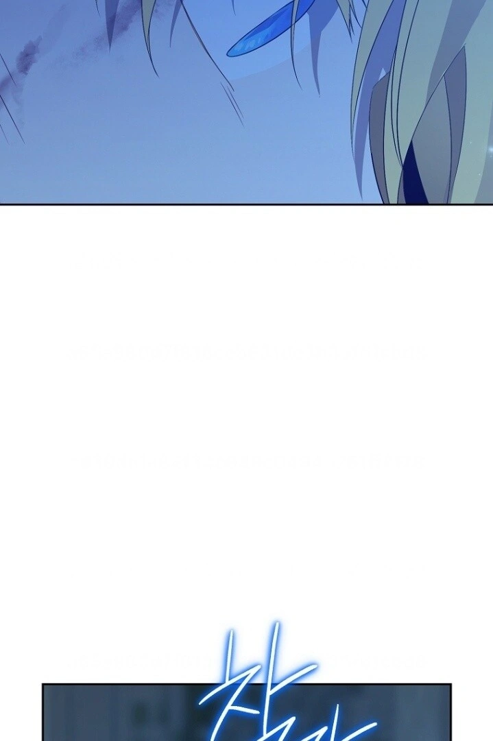 Actually, I Was the Real One Chapter 141 Gambar 17