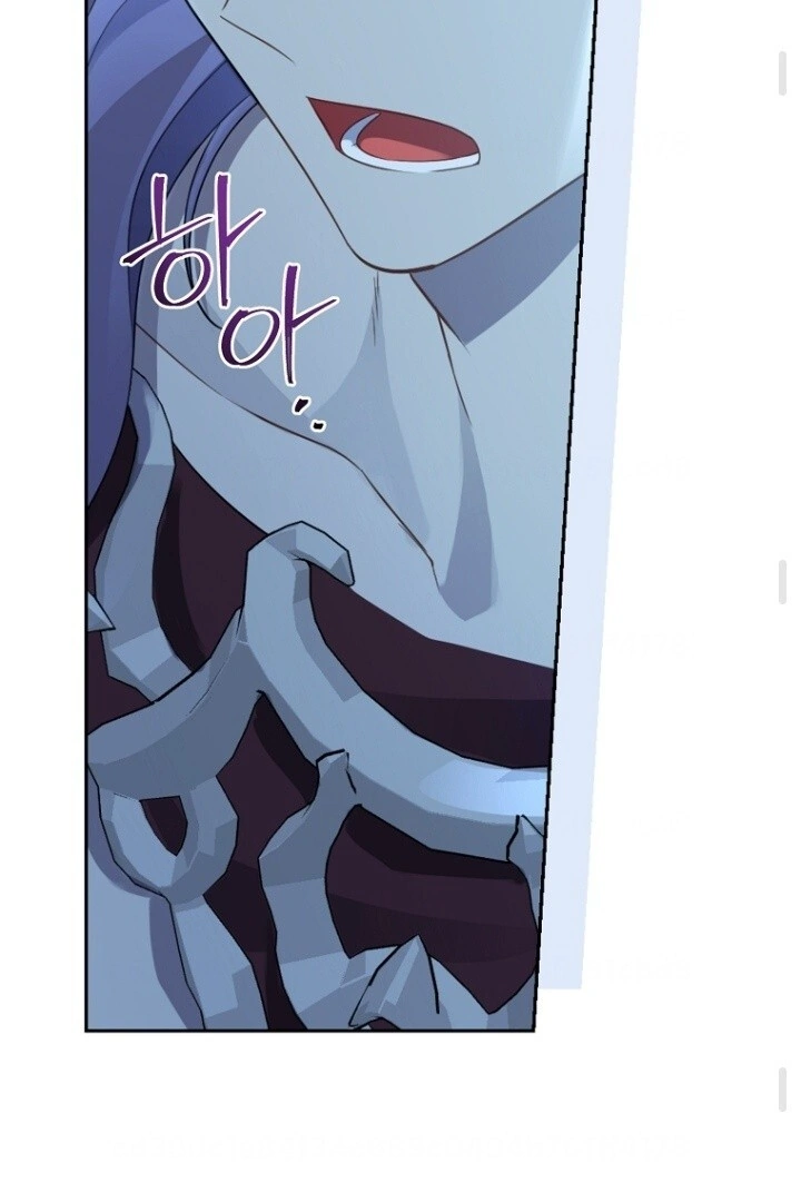 Actually, I Was the Real One Chapter 141 Gambar 77