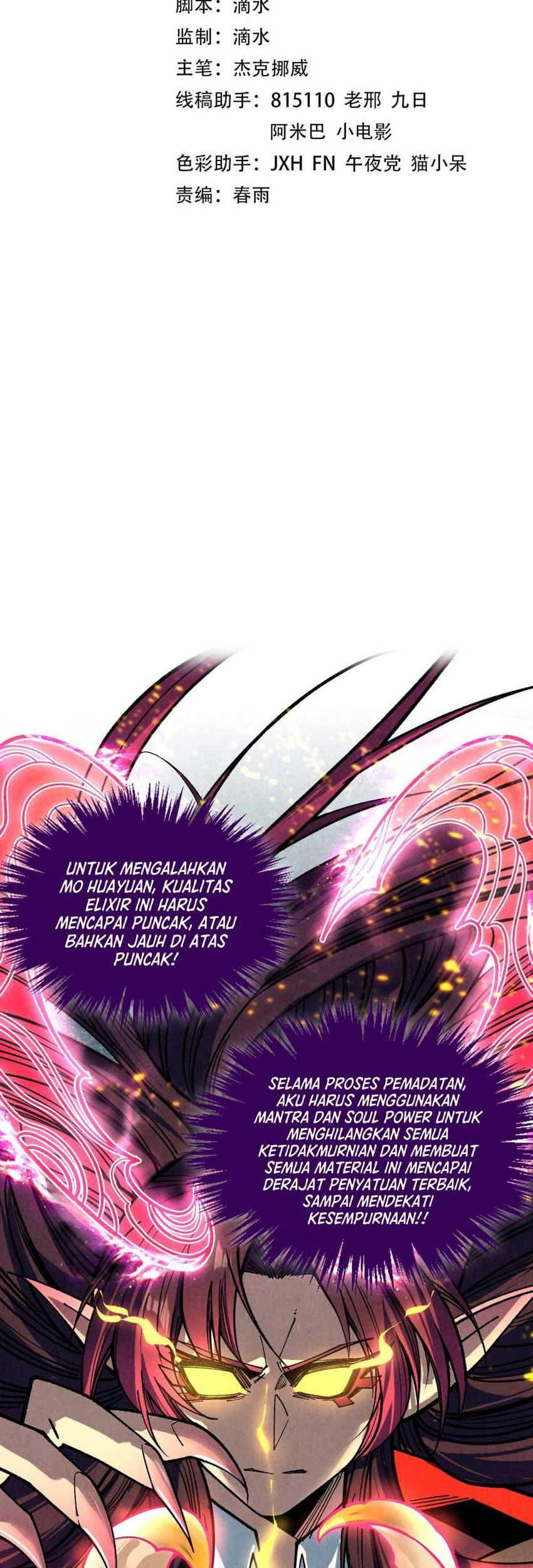 Baca Manhua The Ultimate of All Ages Chapter 392 Gambar 2