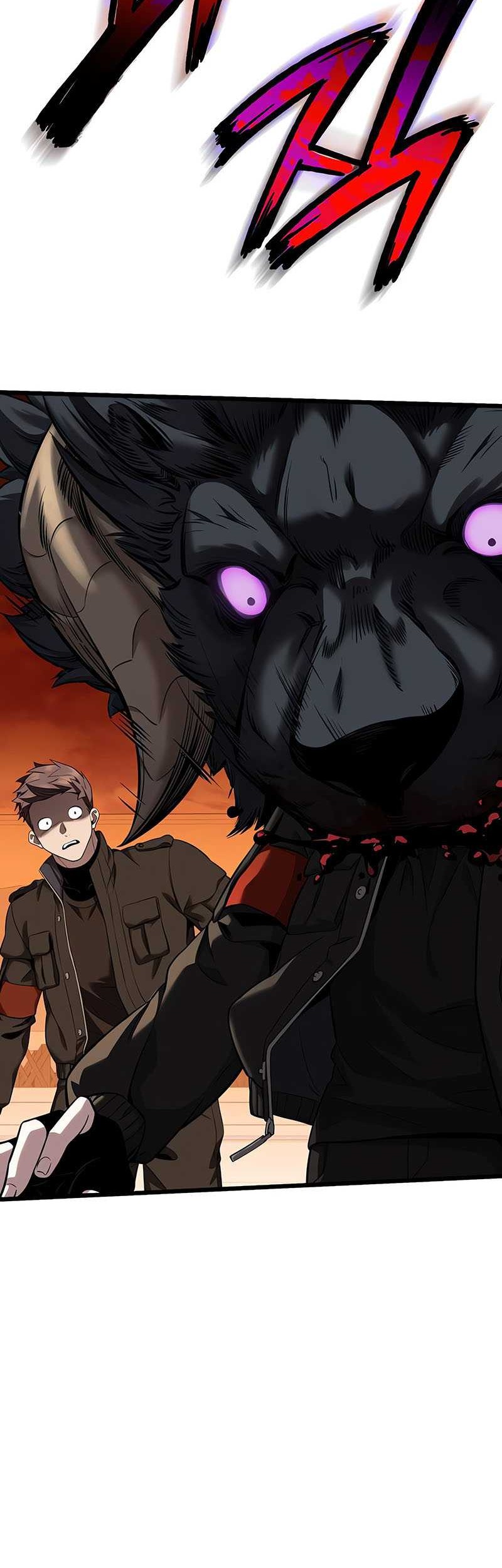 I Obtained a Mythic Item Chapter 118 Gambar 13
