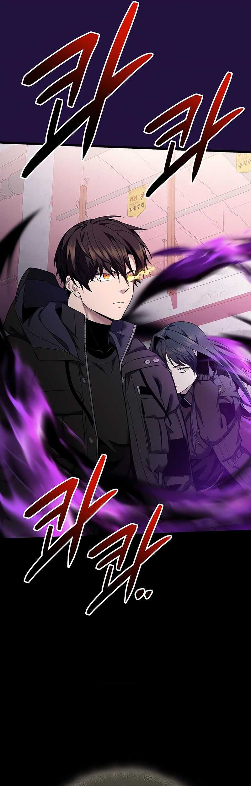 I Obtained a Mythic Item Chapter 118 Gambar 26