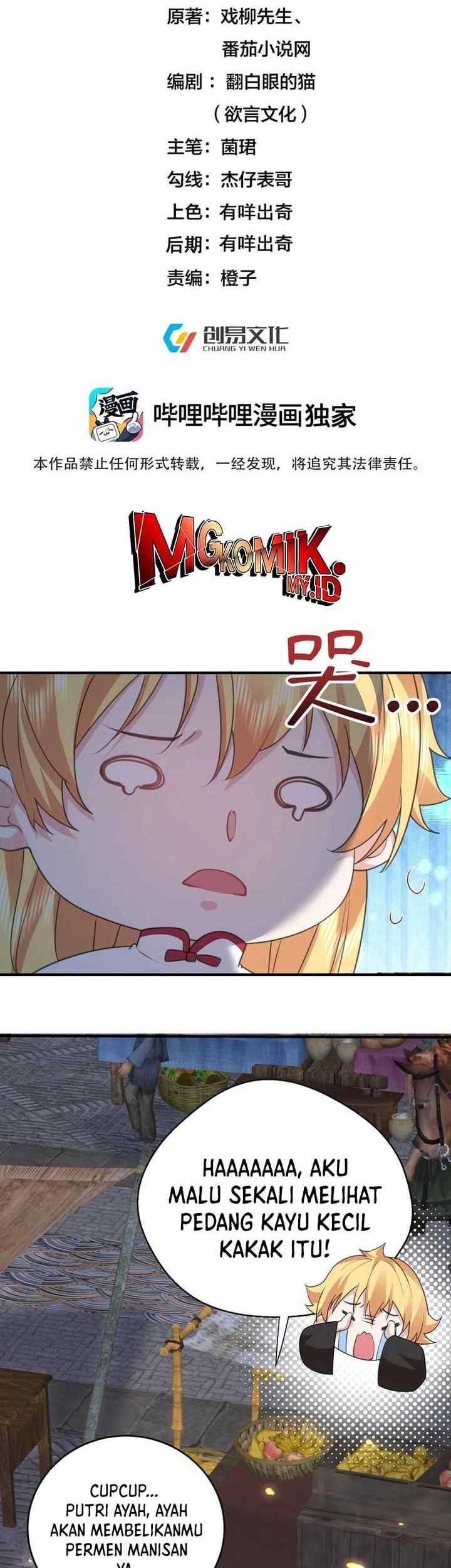 Baca Manhua Am I Invincible Chapter 225 Gambar 2