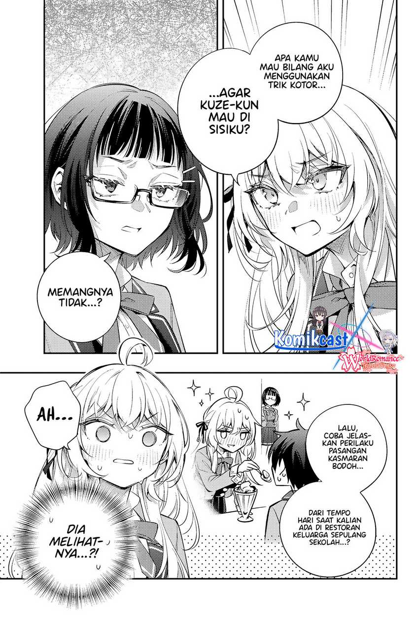 Tokidoki Bosotto Roshiago de Dereru Tonari no Alya-san Chapter 52 Gambar 10