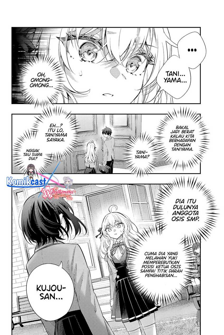 Tokidoki Bosotto Roshiago de Dereru Tonari no Alya-san Chapter 52 Gambar 5