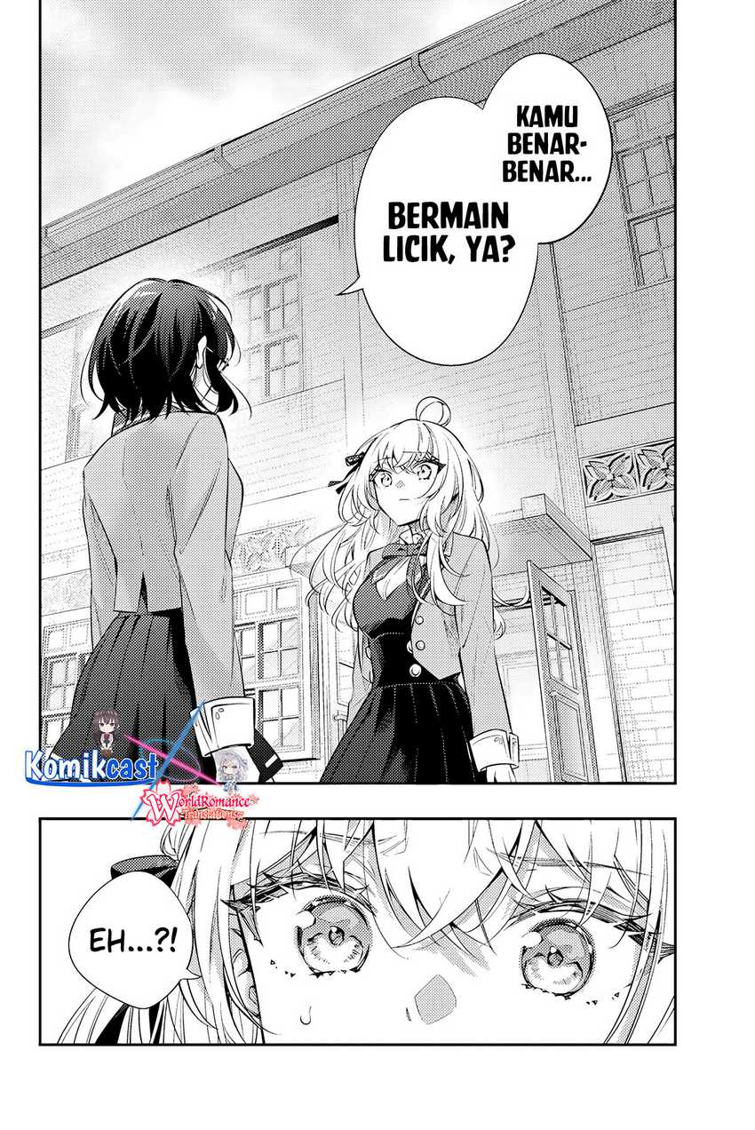 Tokidoki Bosotto Roshiago de Dereru Tonari no Alya-san Chapter 52 Gambar 7