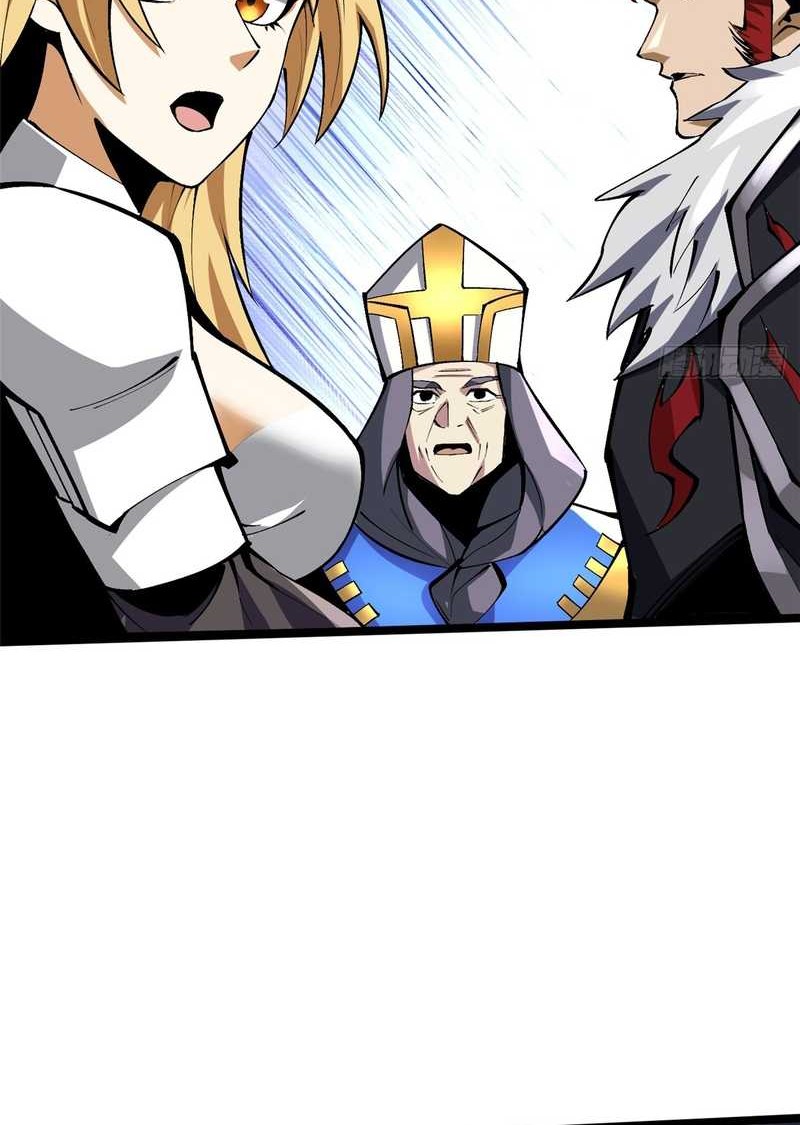 I Really Don’t Want to Learn Forbidden Spells Chapter 95 Gambar 24