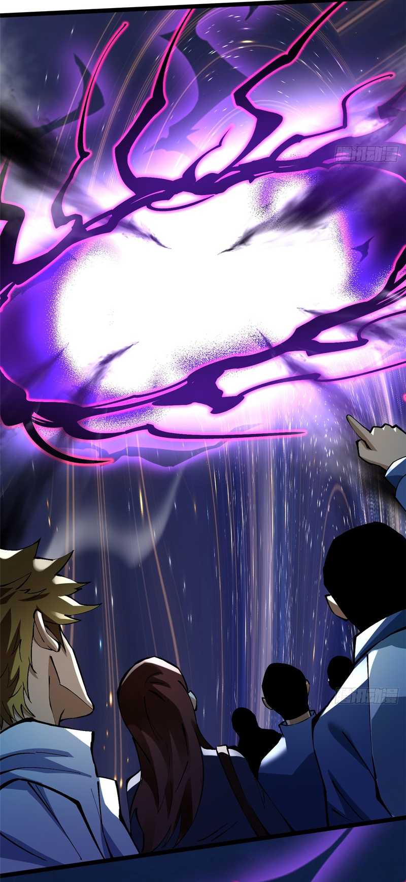 I Really Don’t Want to Learn Forbidden Spells Chapter 95 Gambar 25