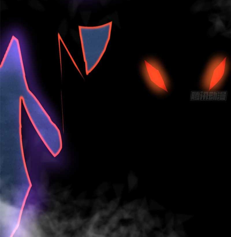 I Really Don’t Want to Learn Forbidden Spells Chapter 95 Gambar 27