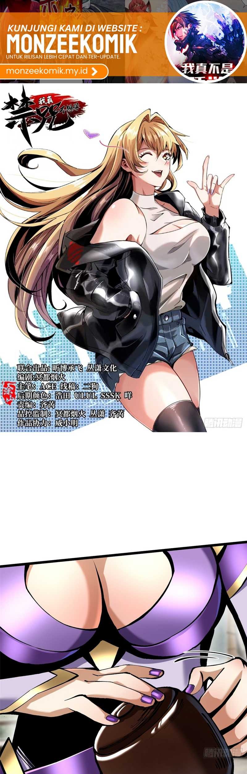 Baca Manhua I Really Don’t Want to Learn Forbidden Spells Chapter 95 Gambar 2