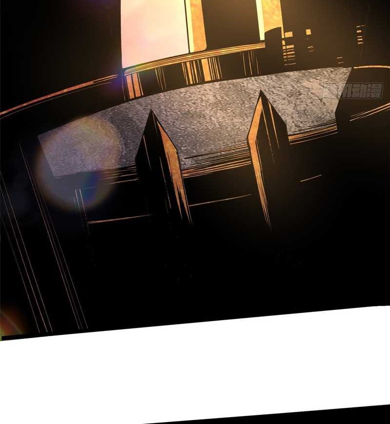 I Really Don’t Want to Learn Forbidden Spells Chapter 94 Gambar 26