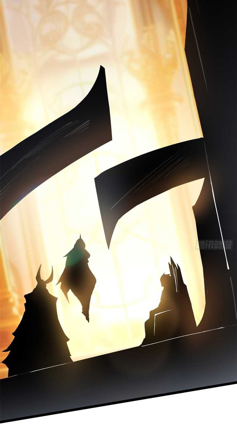 I Really Don’t Want to Learn Forbidden Spells Chapter 94 Gambar 30