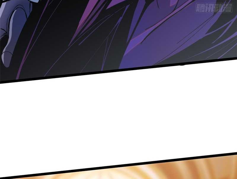 I Really Don’t Want to Learn Forbidden Spells Chapter 94 Gambar 32
