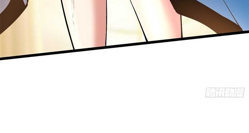 I Really Don’t Want to Learn Forbidden Spells Chapter 94 Gambar 37
