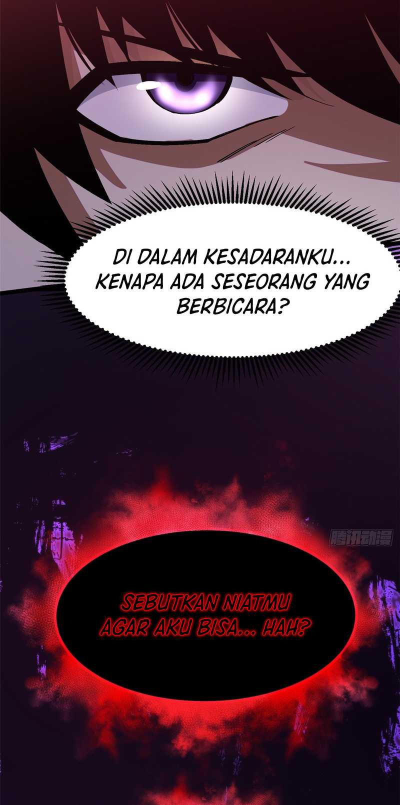 I Really Don’t Want to Learn Forbidden Spells Chapter 94 Gambar 4