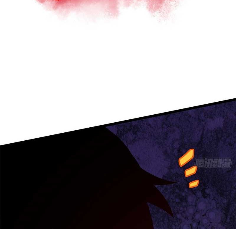 I Really Don’t Want to Learn Forbidden Spells Chapter 94 Gambar 12