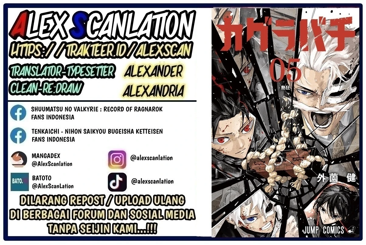 Baca Manga Kagurabachi Chapter 67 Gambar 2