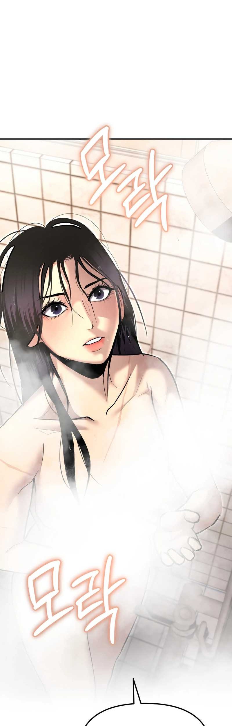 The Cop Is Too Strong Chapter 30 Gambar 64