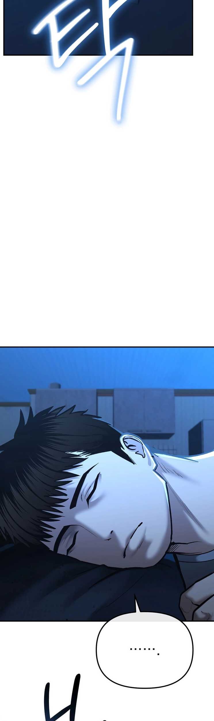 The Cop Is Too Strong Chapter 30 Gambar 75