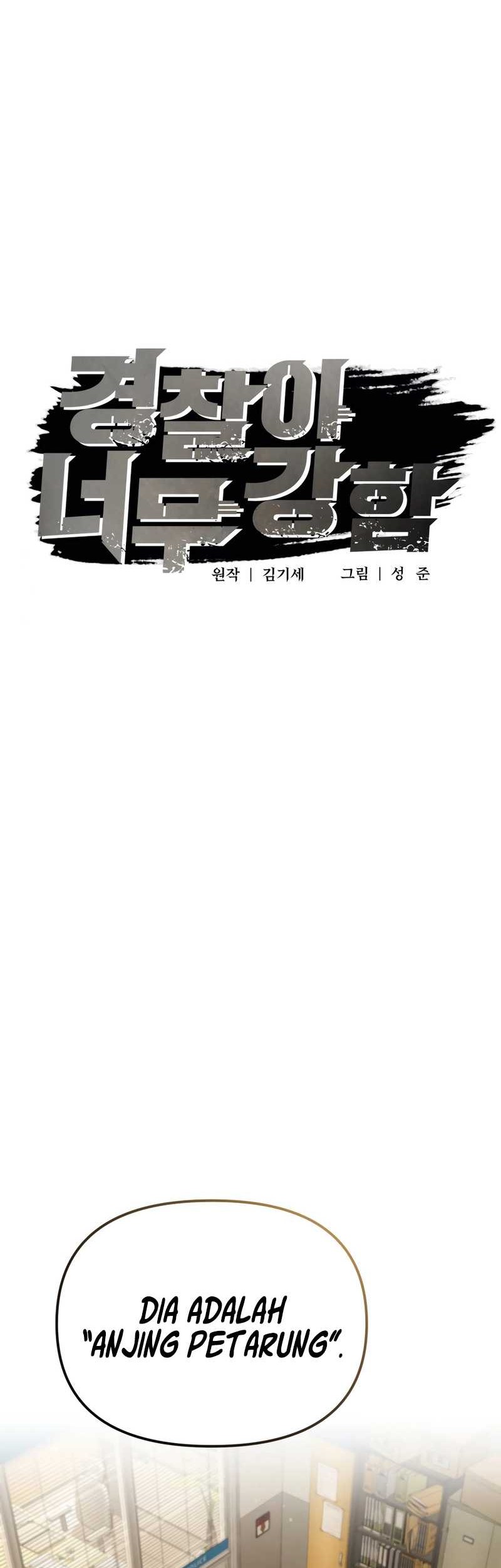 The Cop Is Too Strong Chapter 30 Gambar 26