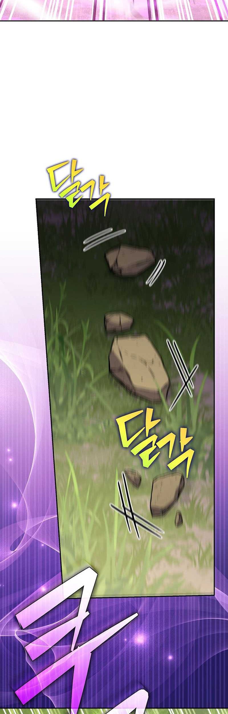 The Novel’s Extra (Remake) Chapter 116 Gambar 35