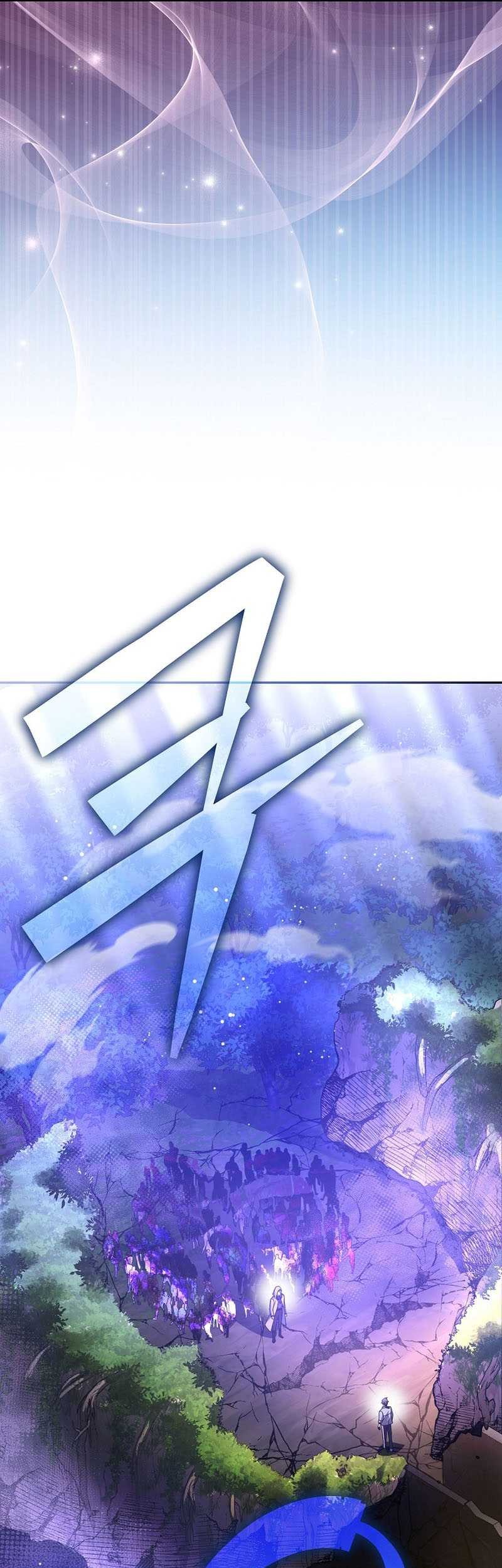 The Novel’s Extra (Remake) Chapter 116 Gambar 38