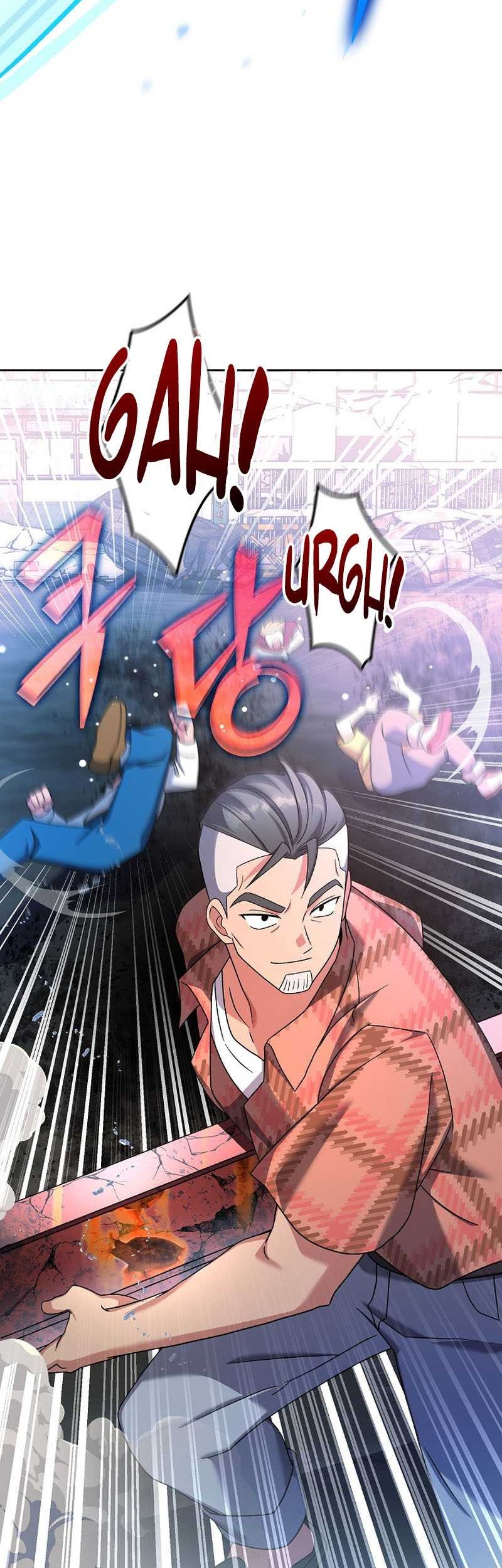 The Novel’s Extra (Remake) Chapter 116 Gambar 63