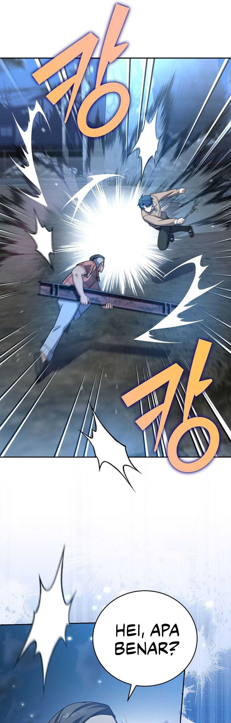 The Novel’s Extra (Remake) Chapter 116 Gambar 66