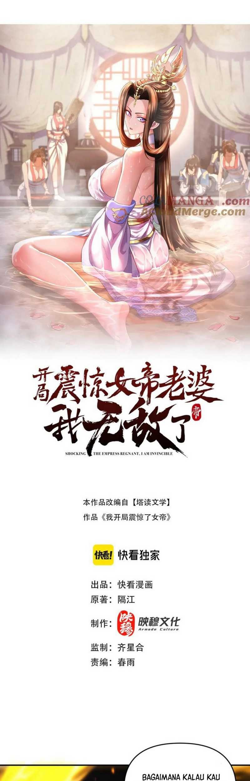 Baca Manhua Invincible After Shocking My Empress Wife Chapter 57 Gambar 2