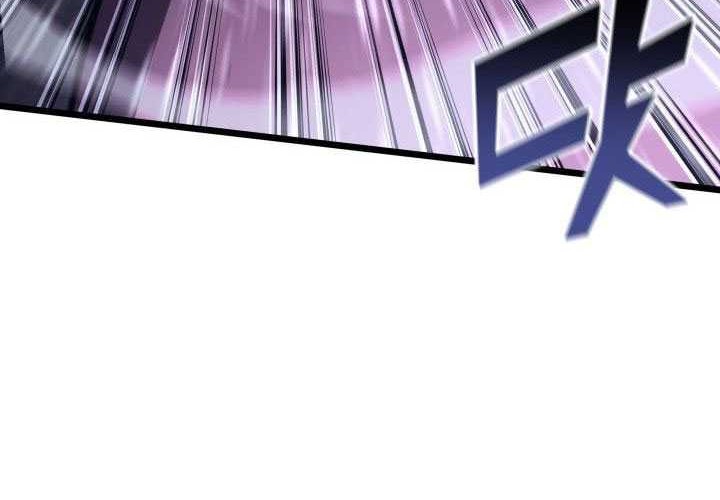 Return of the SSS-Class Ranker Chapter 144 Gambar 17