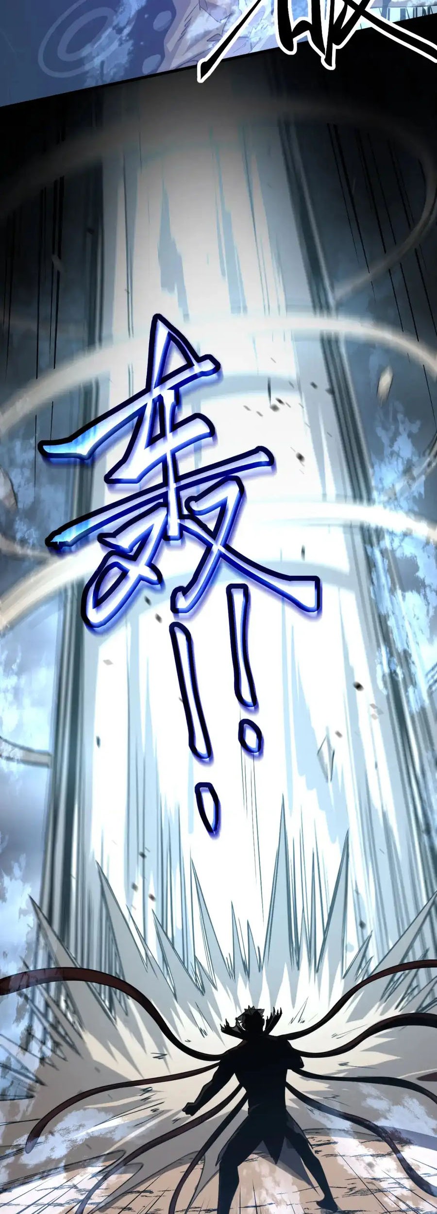 Super Evolution Chapter 141 Gambar 35