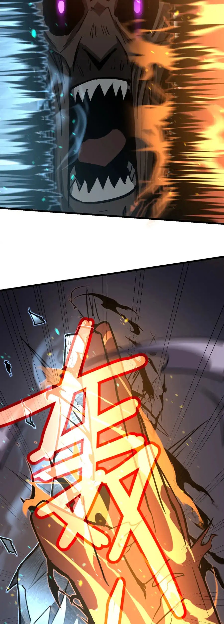 Super Evolution Chapter 141 Gambar 47