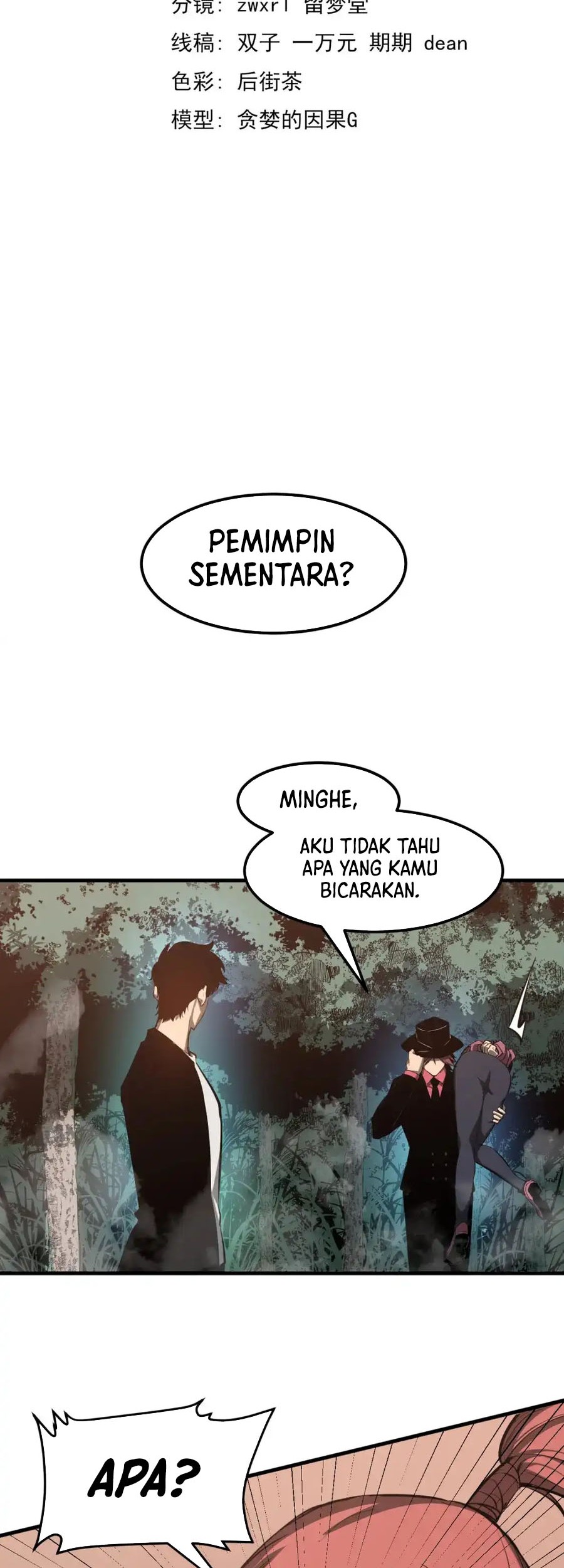 Super Evolution Chapter 141 Gambar 3