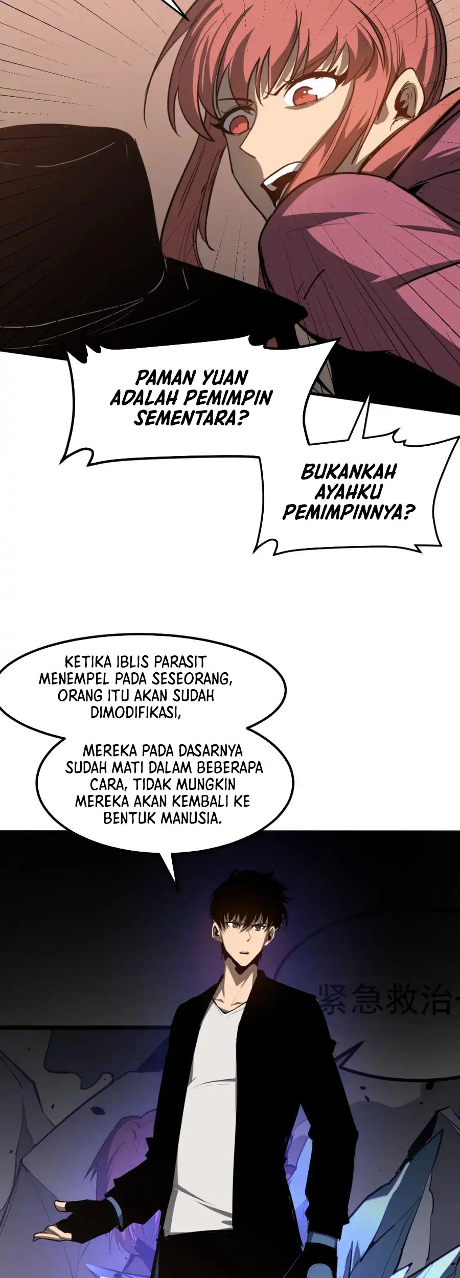 Super Evolution Chapter 141 Gambar 4