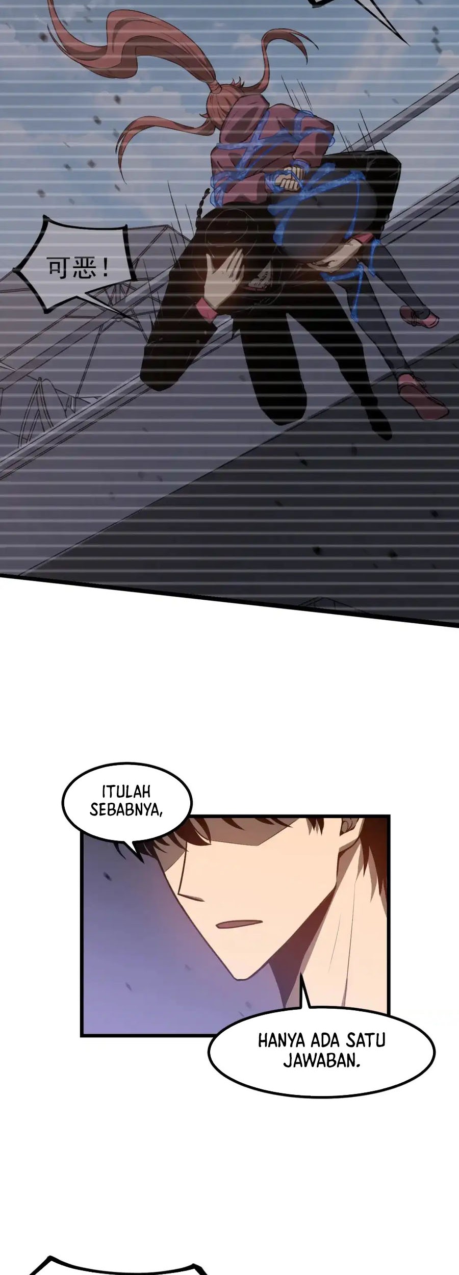 Super Evolution Chapter 141 Gambar 7
