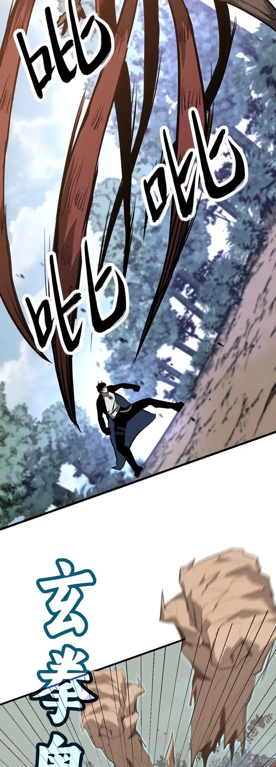 Super Evolution Chapter 141 Gambar 16