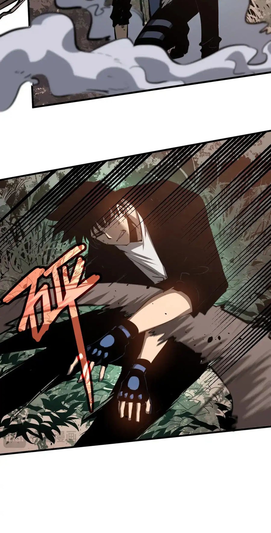 Super Evolution Chapter 141 Gambar 21