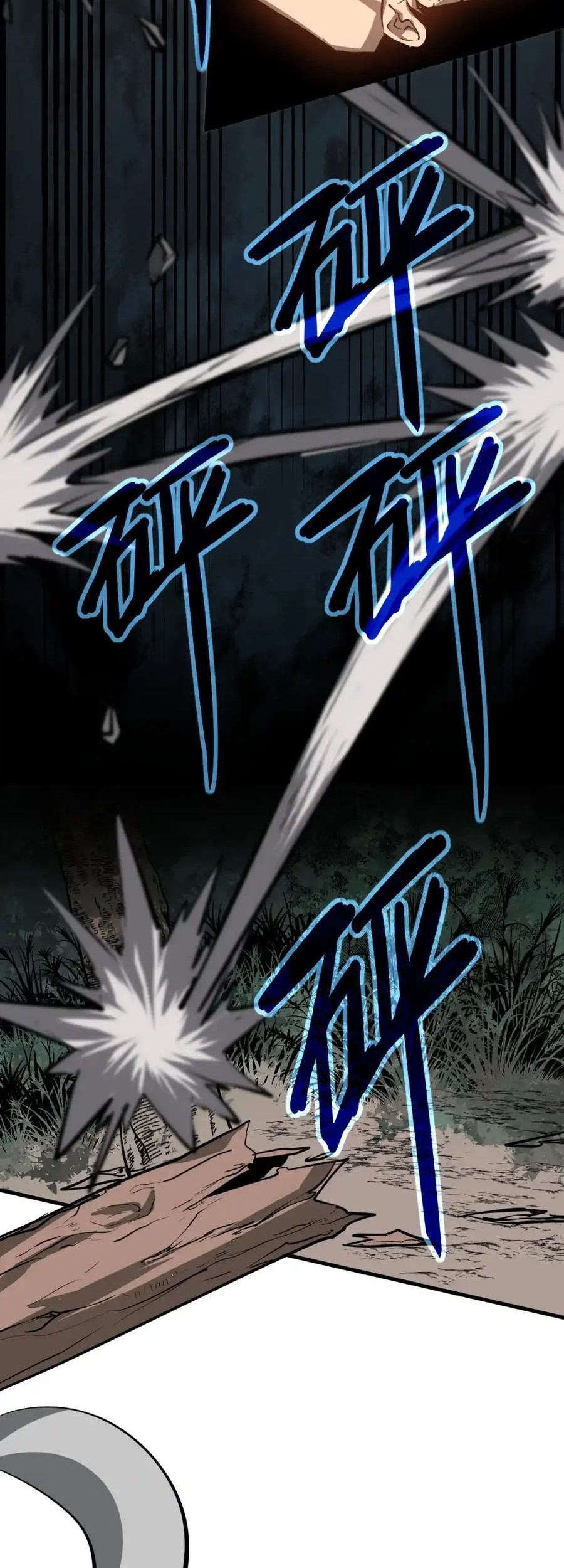 Super Evolution Chapter 141 Gambar 23