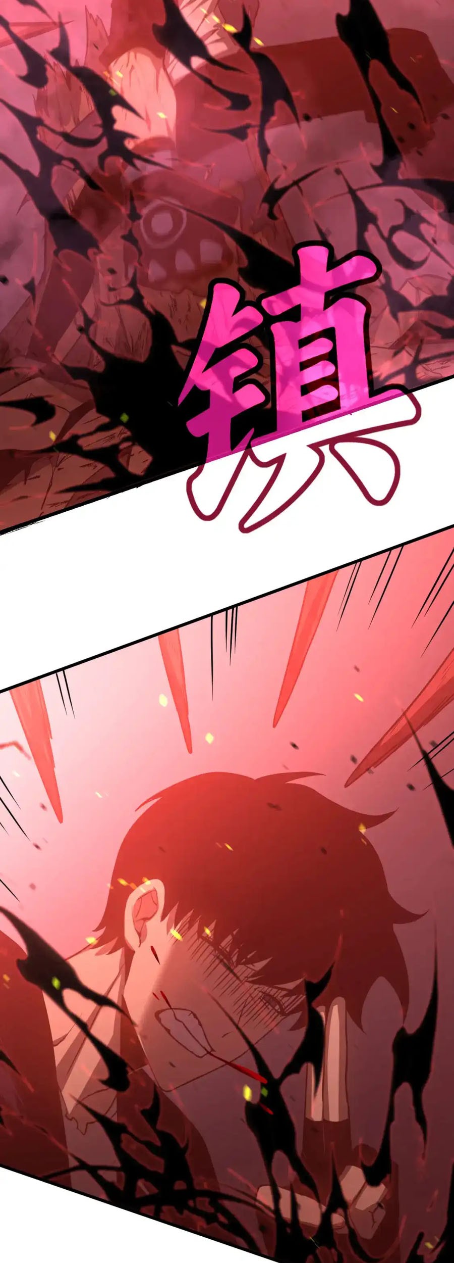 Super Evolution Chapter 141 Gambar 28