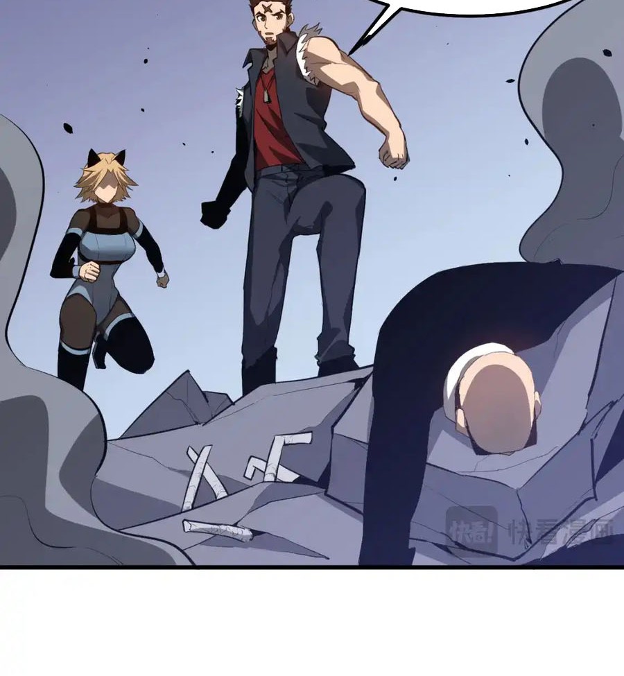 Super Evolution Chapter 140 Gambar 35