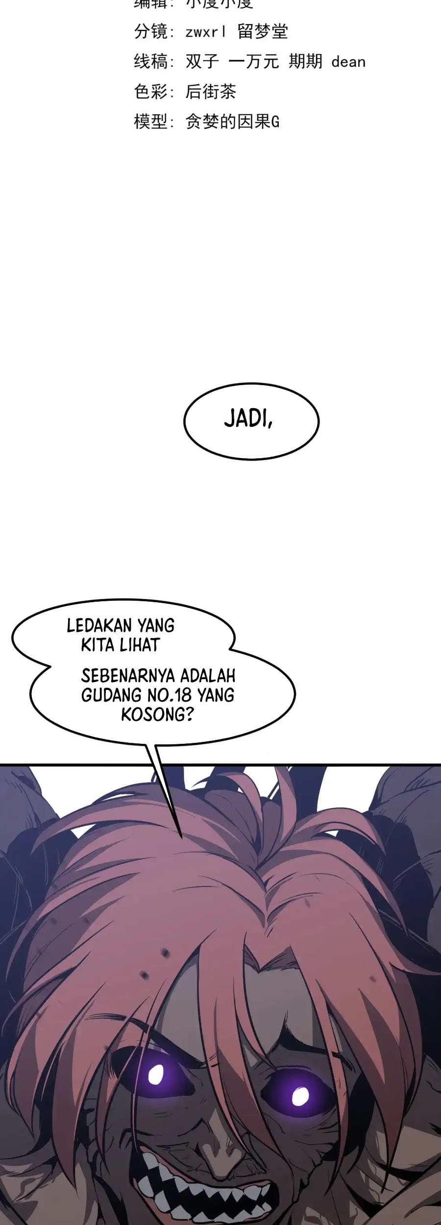 Super Evolution Chapter 140 Gambar 12