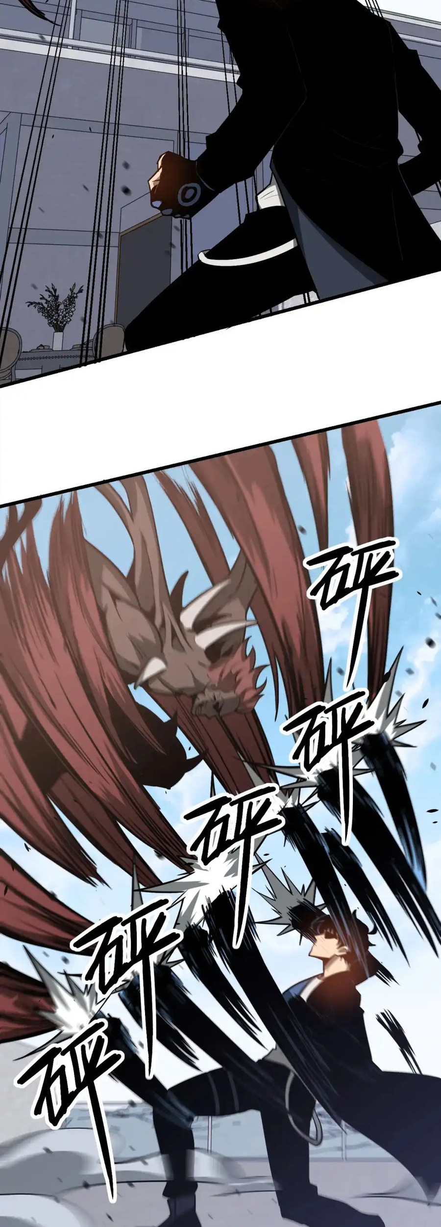Super Evolution Chapter 140 Gambar 19