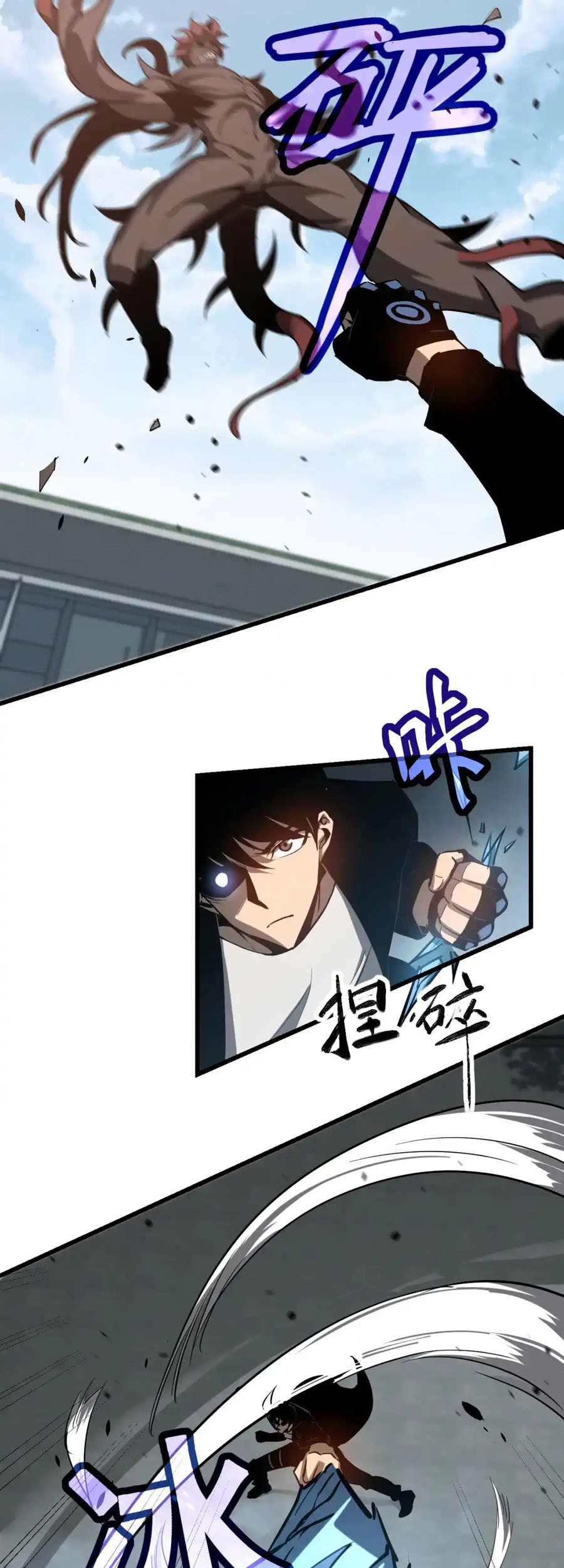 Super Evolution Chapter 140 Gambar 21