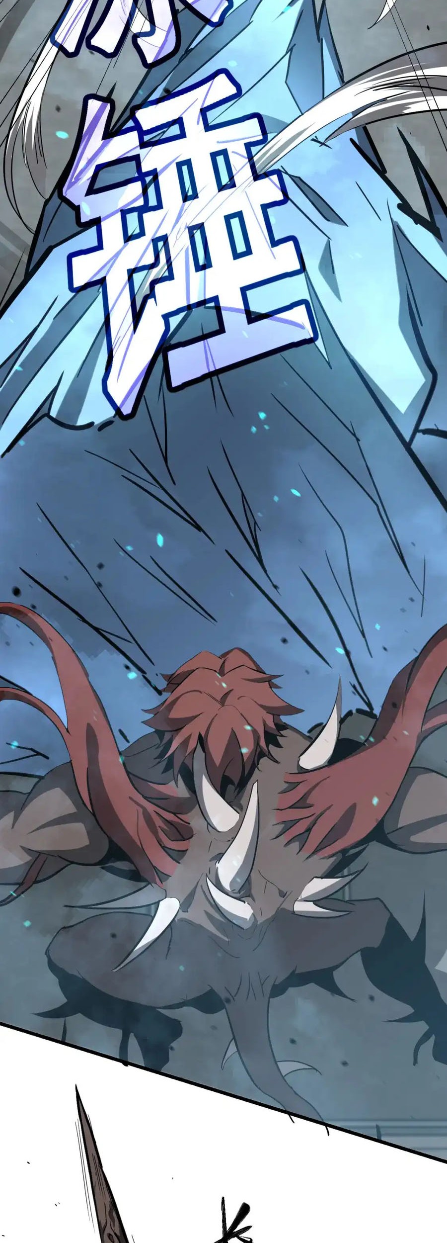 Super Evolution Chapter 140 Gambar 22