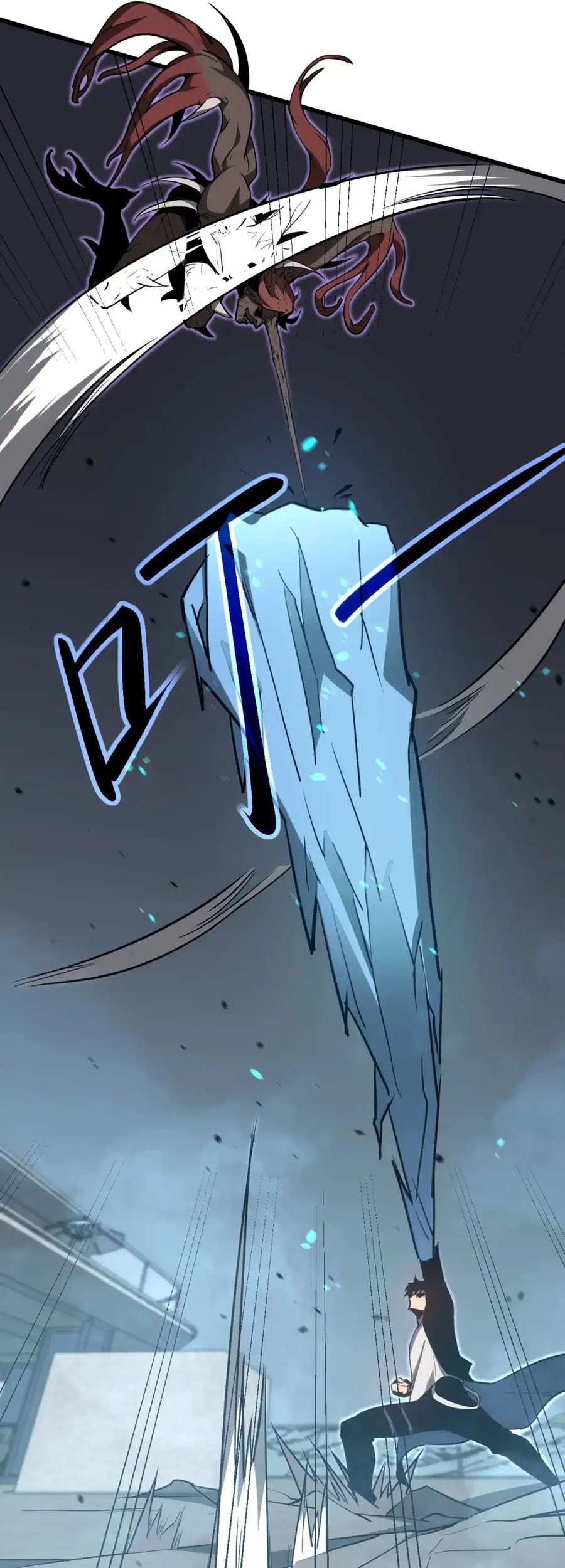 Super Evolution Chapter 140 Gambar 24