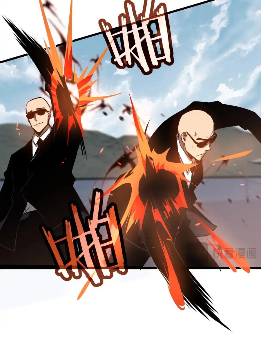 Super Evolution Chapter 139 Gambar 17